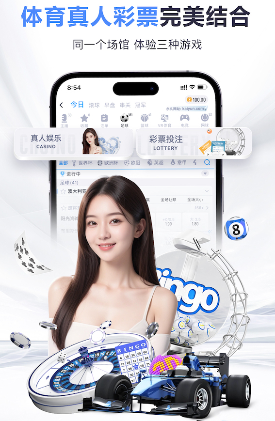 www.hth.comapp下载 “师生合力倡导园林管理意识：创造美丽校园环境”